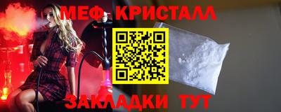 твердый Будённовск