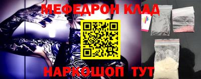 твердый Будённовск