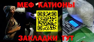 твердый Будённовск