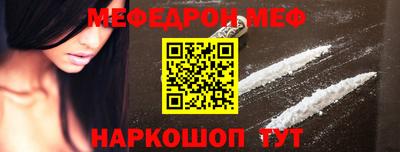 скорость Бугуруслан