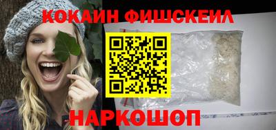 скорость Бугуруслан
