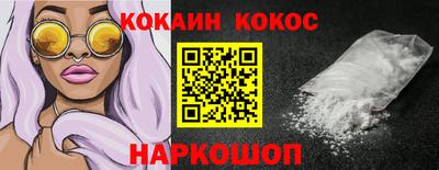 твердый Будённовск