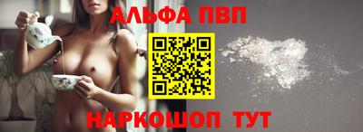 твердый Будённовск