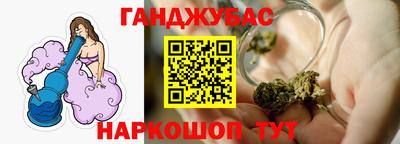 твердый Будённовск