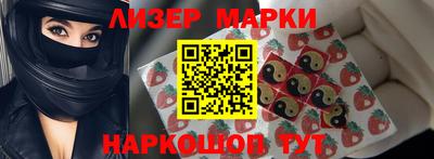 твердый Будённовск