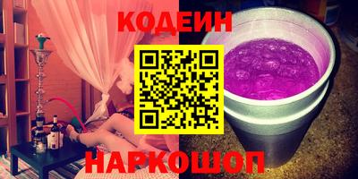 скорость Бугуруслан