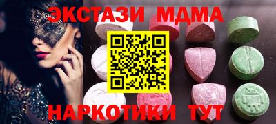 скорость Бугуруслан
