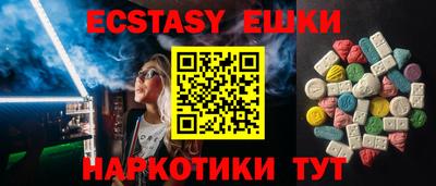 скорость Бугуруслан