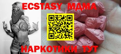 скорость Бугуруслан