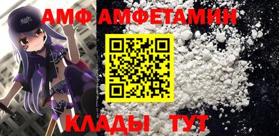 твердый Будённовск