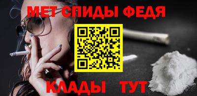 скорость Бугуруслан