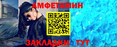 твердый Будённовск