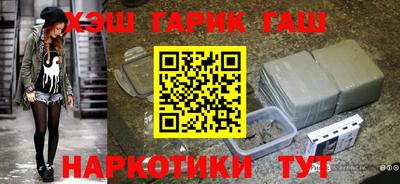 твердый Будённовск