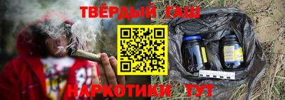 твердый Будённовск