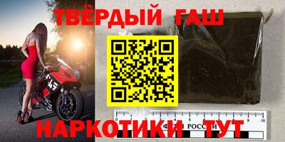 скорость Бугуруслан
