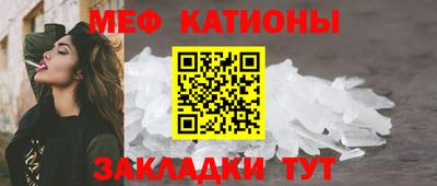скорость Бугуруслан