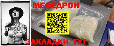 твердый Будённовск