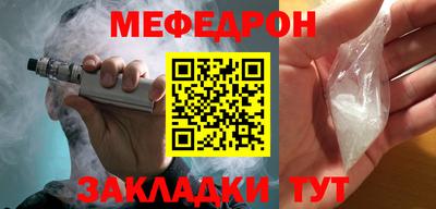 скорость Бугуруслан
