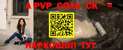 скорость Бугуруслан