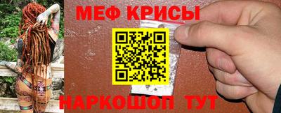 скорость Бугуруслан